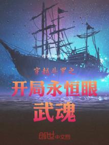 遇见江南