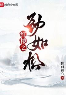 人格清零