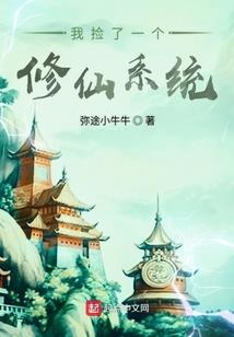 天刀之路