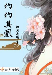 天边寻痕