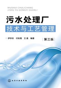 海贼王之超神海贼团