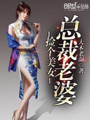 萧鄂
