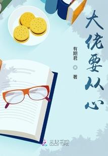 极东之盟无忧帝国