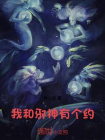 他的糖甜到齁
