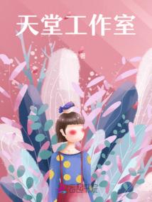 时光不留晨曦