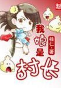 许你雅苑丹枫