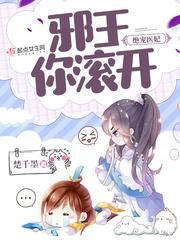 战国拾戟录