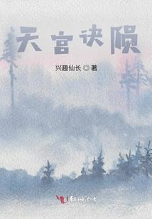 君度生