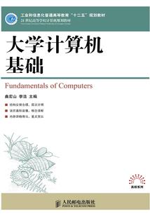 高武时代：我有一个造物模拟器
