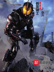蟠龙镇