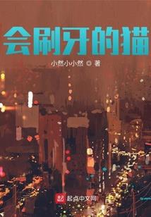 关于我玩末日游戏把自己玩进去