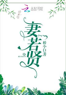 万里挑一