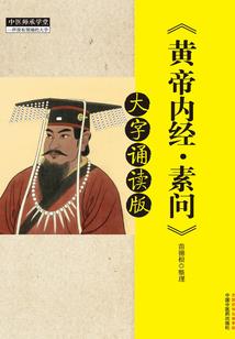 秘密花园日记