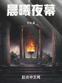 轮回纪事:经武创世录