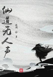 魔之逆途