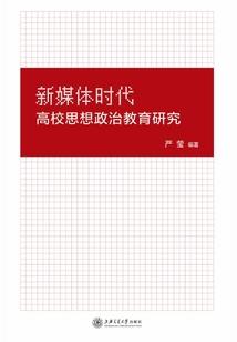 传闻中的女配