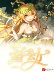 两间界