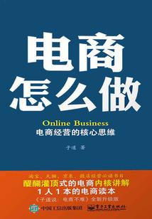 忆之痕刻