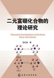 女阴师