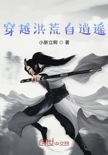 五“弟”不好惹
