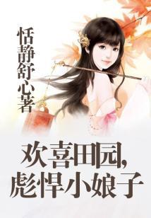 LOL：巅峰大时代