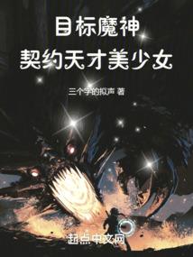 初以吻