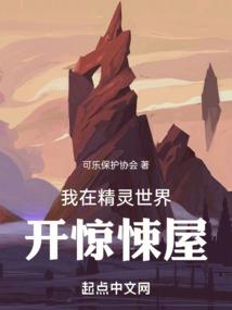 极元神