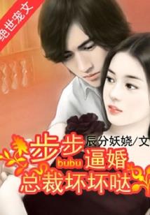 诸天万界：我掌亿万化身