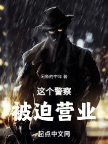 与世俗共舞的女神超奇葩