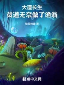 景色深深，深几许