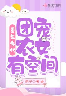 巫女祸