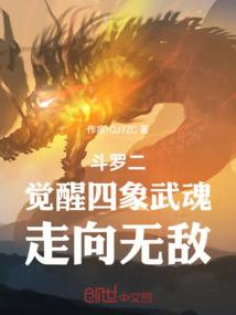 长发綰君心