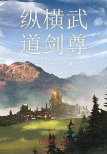 拳破末世