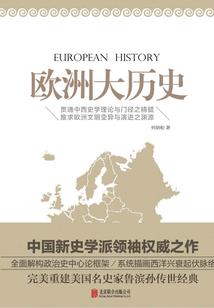 万灵妖帝