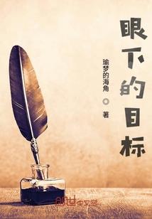 诸天世纪战