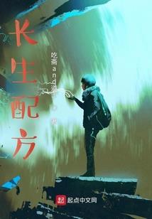 极客计划寻找第二地球