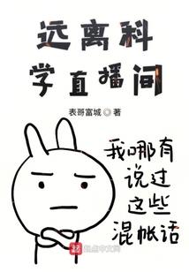 萌娃浪迹世界