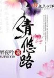 三千宫阙