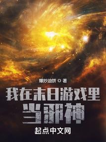 天外阁
