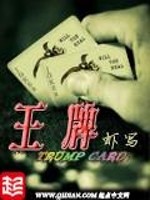 倾城生死恋