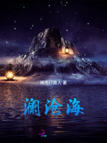 一轮花开一轮秋