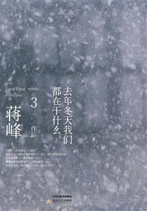 NPC的求生之路