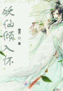 江龙传奇