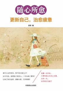 异世魔武仙帝