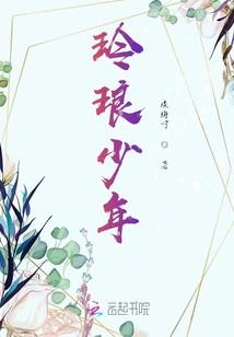 无限之最强机械师