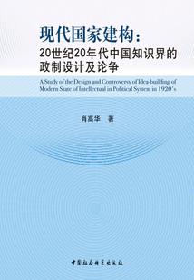 她居然喜欢幽灵吗
