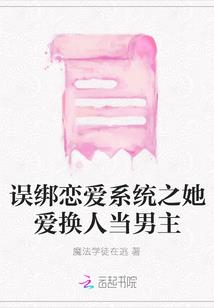 承蒙喜欢那么深