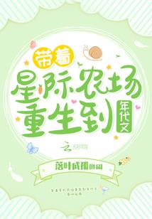 以武凡天
