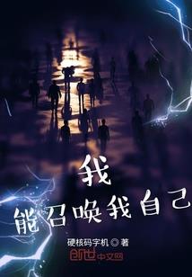 一世悠宁