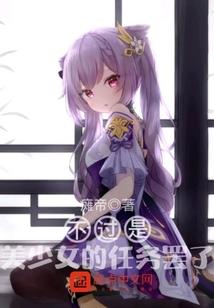 斗罗之龙魂斗罗
